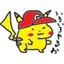 つるおかかものはし