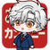 みんなのサンドバッグ刹那 のプロフィール画像