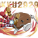 okku2929 のプロフィール画像