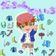 ダンちゃんとぅいっち のプロフィール画像