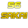 sakai56 のプロフィール画像