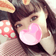 かぴまる のプロフィール画像