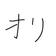 オリ_ のプロフィール画像