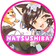 なつしばちゃん のプロフィール画像
