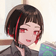 しめのたろ のプロフィール画像
