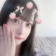 はむこちゃん のプロフィール画像