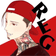 reg0520 のプロフィール画像