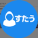 sutaustram のプロフィール画像