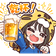 まきぼーの のプロフィール画像
