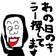 あの日のキラー探してます のプロフィール画像