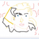 躁鬱レディアント のプロフィール画像