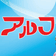 ALF_Japan のプロフィール画像