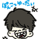 ぽんこつゆーだい のプロフィール画像