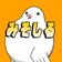みそしる鳥 のプロフィール画像