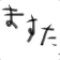 vv_master_vv のプロフィール画像