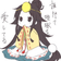 いぐりゅう のプロフィール画像