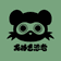 たぬき忍者 のプロフィール画像