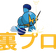 HJMxp のプロフィール画像