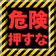 t_ABYSS_ のプロフィール画像