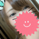ちゃいぴです のプロフィール画像