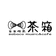 音楽喫茶茶箱 のプロフィール画像