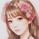 白凪ゆり のプロフィール画像