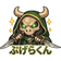ぷげらくん のプロフィール画像