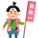 tarotftuniversity のプロフィール画像