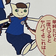 めろんぱん食べたい__ のプロフィール画像