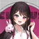 しゃちくさく のプロフィール画像