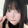 おこめでした のプロフィール画像