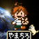 やまちろ のプロフィール画像