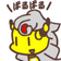 おさしみ2626 のプロフィール画像