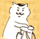 あずまぐ のプロフィール画像