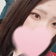我が名はりんたん のプロフィール画像