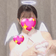 大天使ゆずちゃん のプロフィール画像