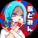 あどみん のプロフィール画像